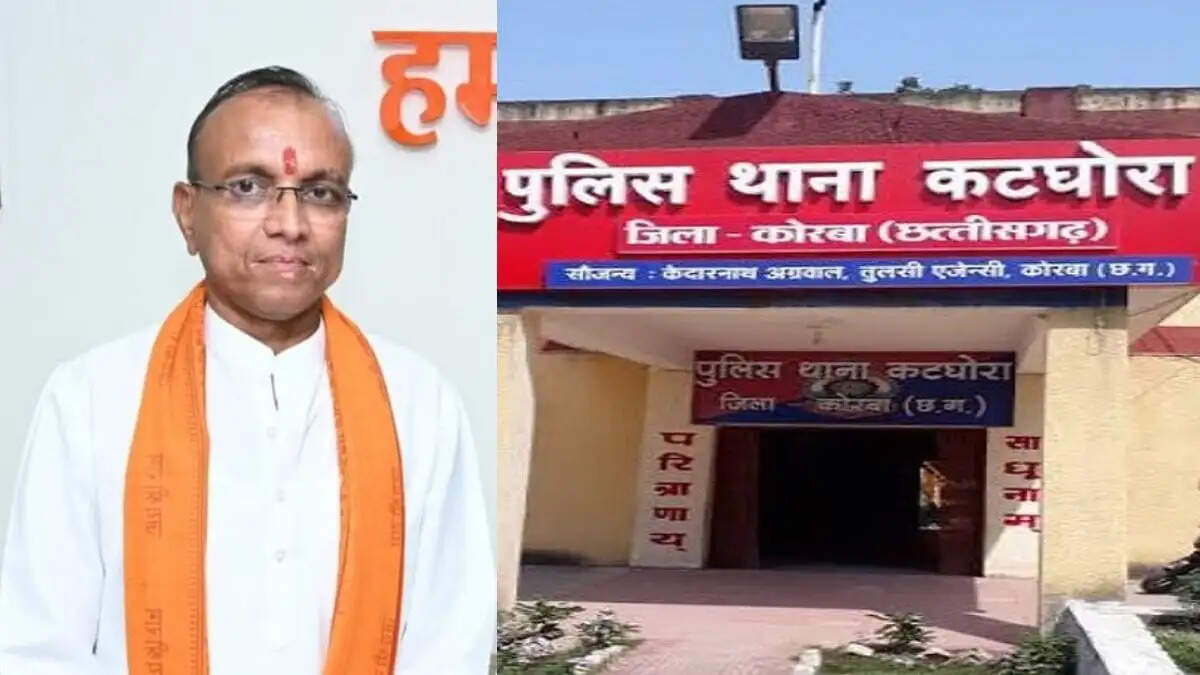 कोरबा :&nbsp;भाजपा प्रत्याशी के खिलाफ एसटी-एससी&nbsp;एक्ट के तहत मामला दर्ज, आदिवासी समुदाय के खिलाफ की थी जातिगत टिप्पणी