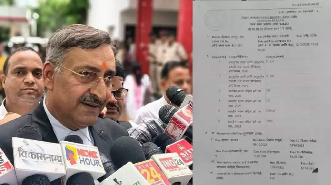 एडवोकेट अनिल मिश्रा कोर्ट में पेश, डॉ. अंबेडकर चित्र जलाने के आरोप में सात पर एफआईआर, चार गिरफ्तार