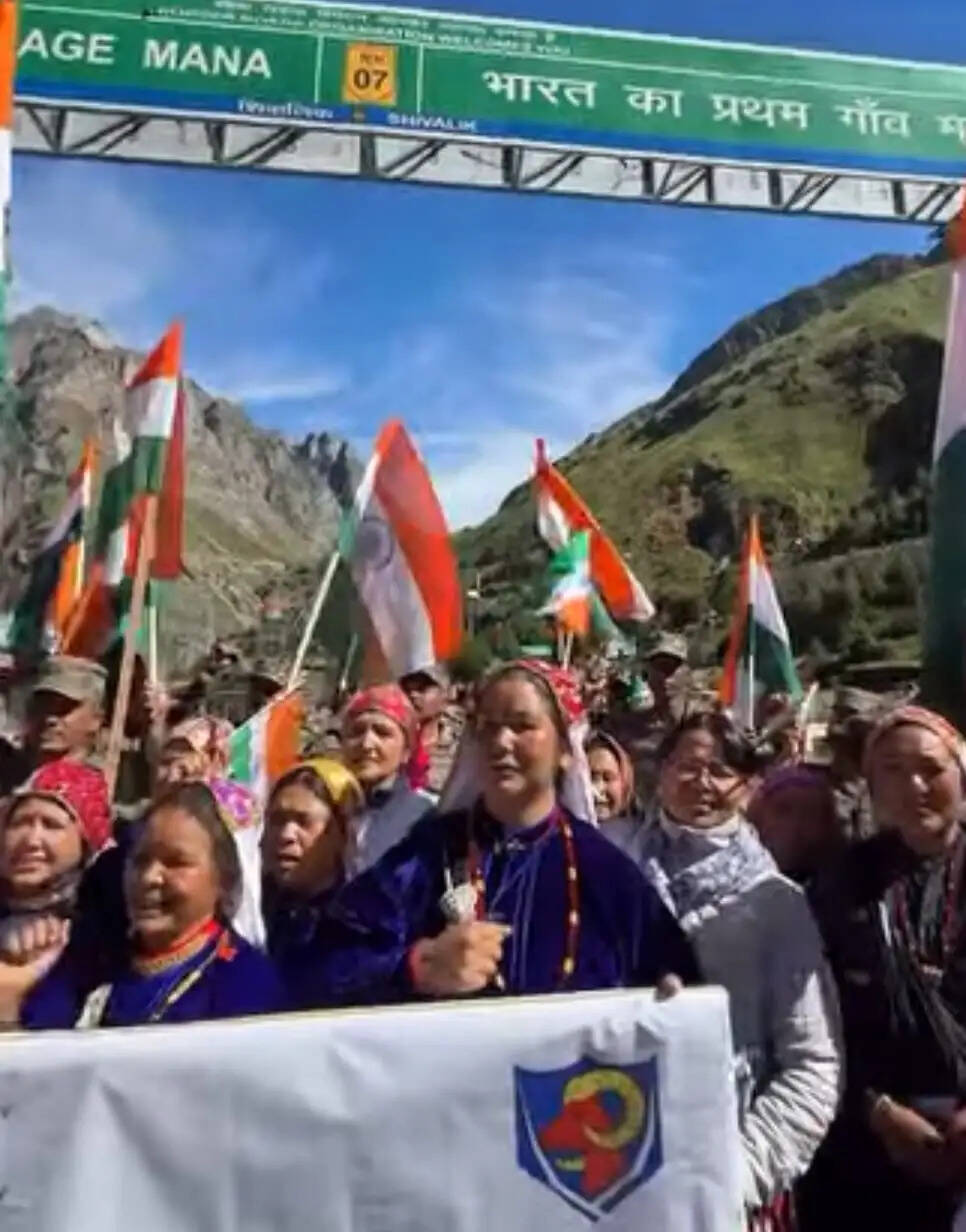 सीमांत ज्योतिर्मठ और माणा में धूमधाम से मनाया गया 80वां स्वतंत्रता दिवस