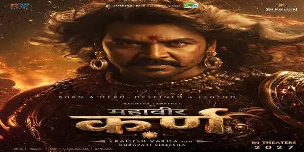 'महावीर कर्ण' में कर्ण बने राघव लॉरेंस, पहला लुक जारी