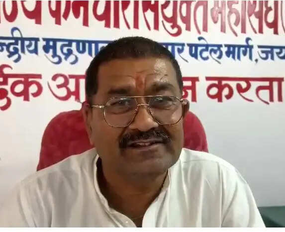 जयपुर में 18 मई को जुटेंगे प्रदेशभर के कर्मचारी नेता: &nbsp;सरकार के खिलाफ बनेगी रणनीति