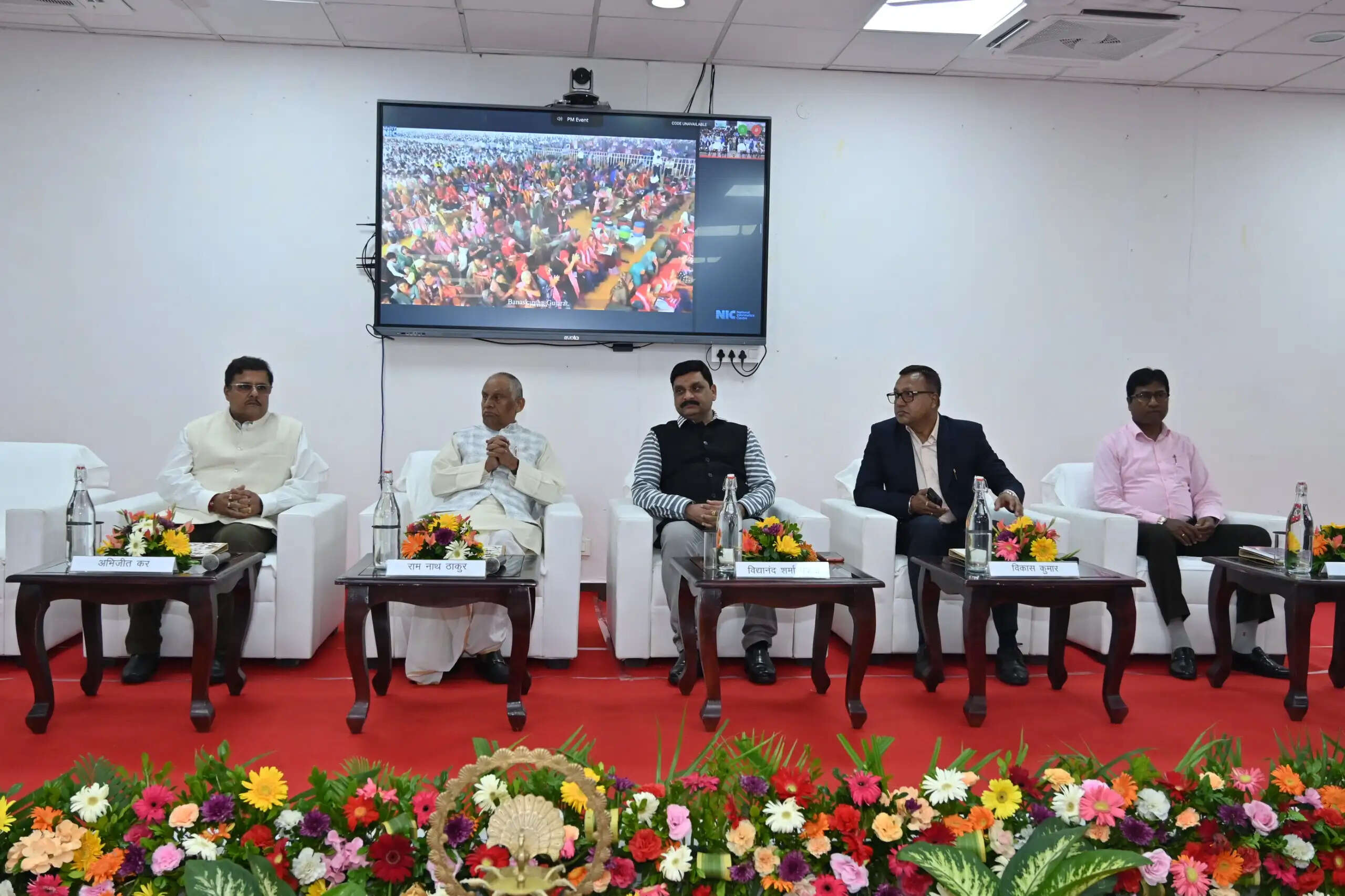 झारखंड के 19 लाख किसानों के खातों में करीब 300 करोड़ रुपये ट्रांसफर, पात्र किसानों को पीएम किसान सम्मान निधि से जोड़ने पर जोर