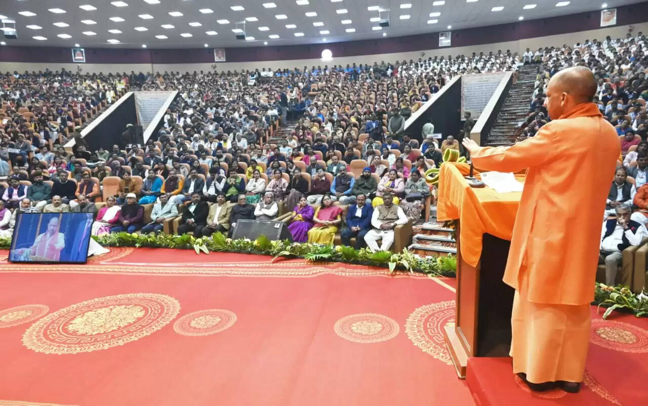 1932 में बीजारोपित एमपी शिक्षा परिषद अब विराट वटवृक्ष : सीएम योगी