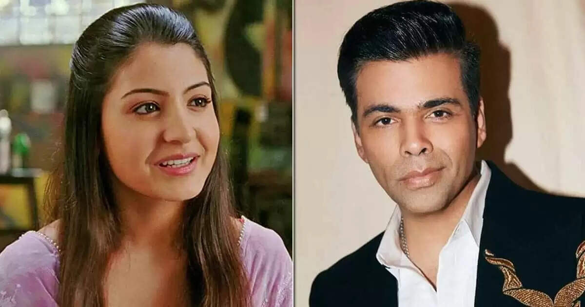 अनुष्का शर्मा का करियर बर्बाद करना चाहते थे करण जौहर