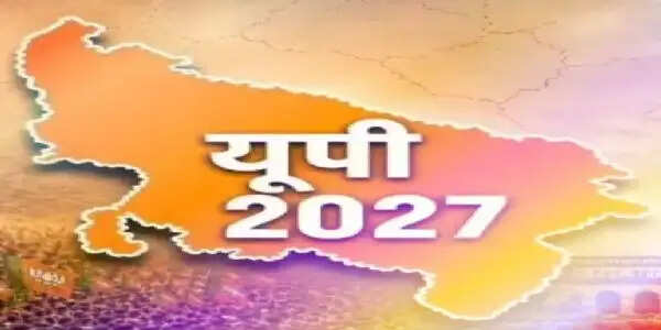 भाजपा ने काशी क्षेत्र में बनाए 71 विधानसभा प्रभारी