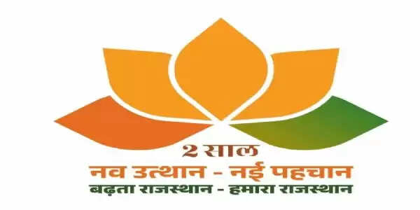 सोमवार को जिले में आयोजित होगें आरोग्य शिविर