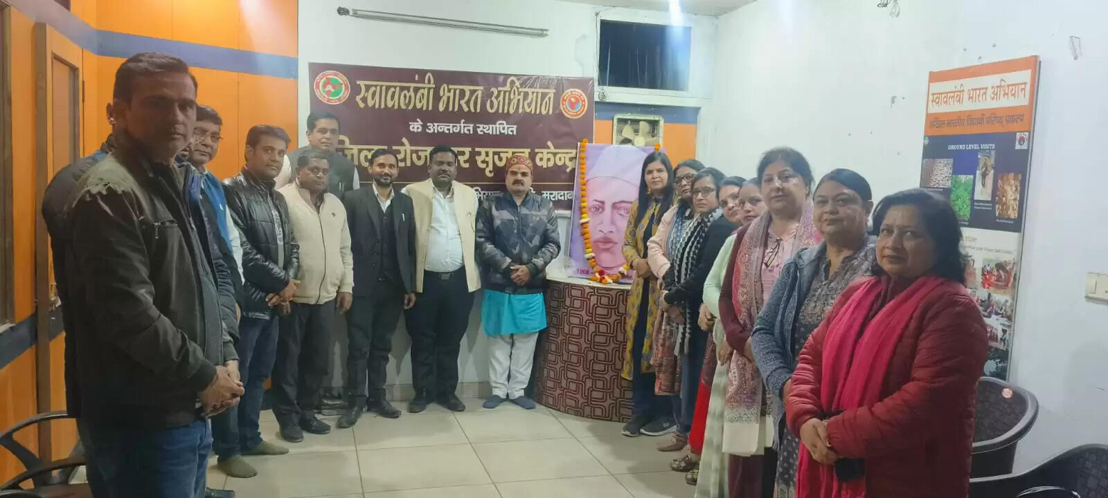 बाबू गेनू केवल एक नाम नहीं, बल्कि स्वदेशी चेतना का प्रतीक : डॉ. राजीव कुमार