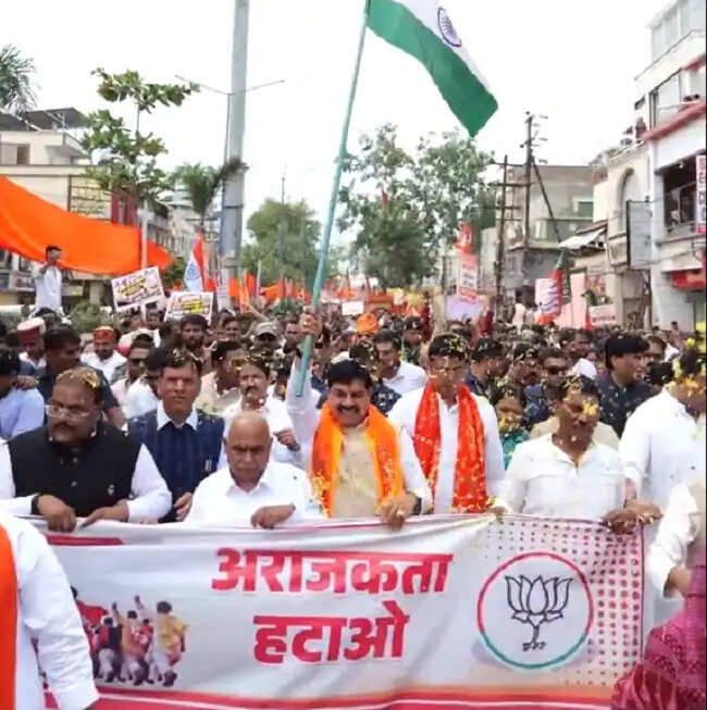 ऐसा लगता है राहुल गांधी पाकिस्तान से आकर राजनीति कर रहे हैं : मोहन यादव