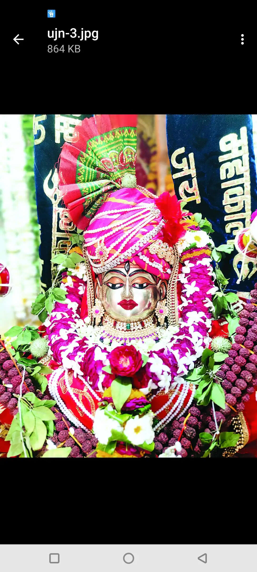 उज्जैनः हरियाली अमावस्या पर आज दुध तलई पर लगेगा मेला
