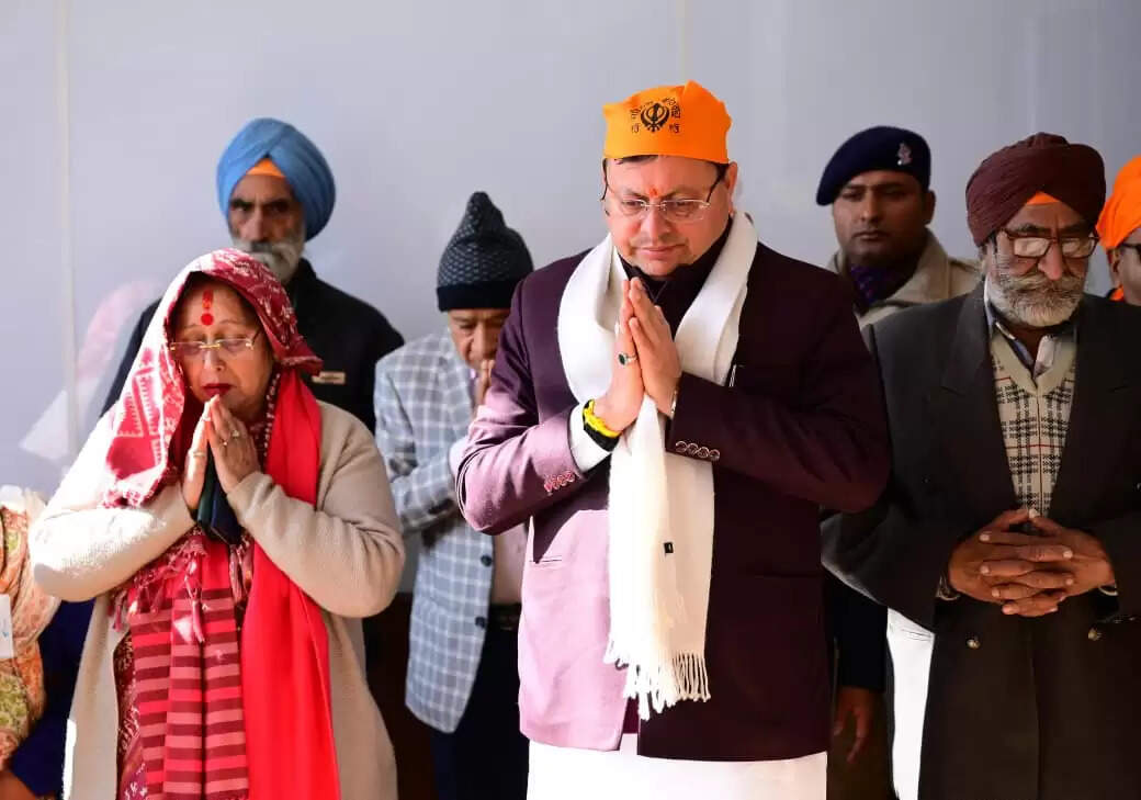 चारों साहिबजादों का बलिदान विश्व इतिहास में अद्वितीय वीरगाथा: मुख्यमंत्री