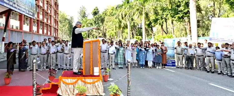 बीएचईएल में सतर्कता जागरूकता सप्ताह शुरू, कर्मचारियों ने ली सत्यनिष्ठा की शपथ