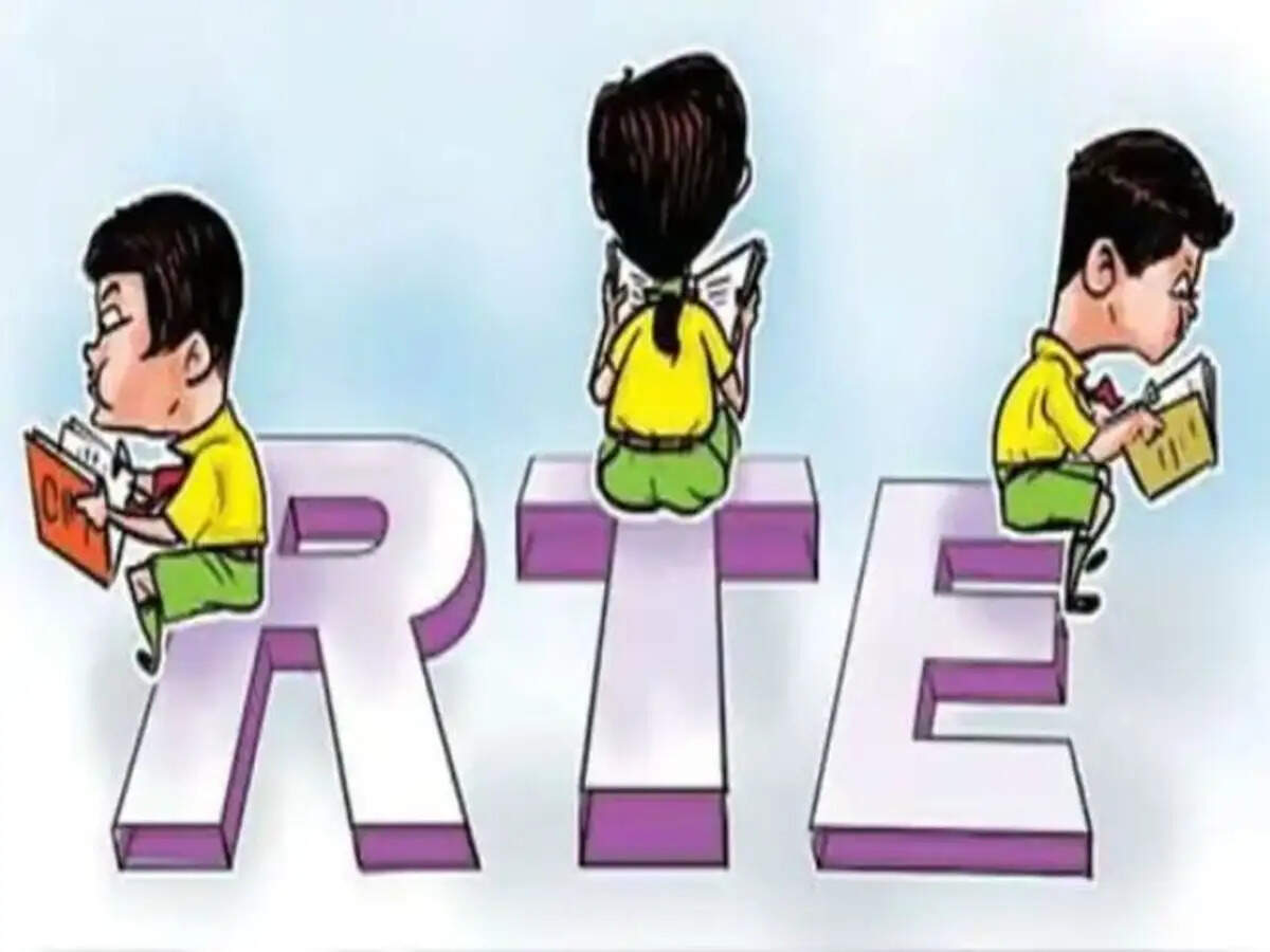 शिक्षा के अधिकार के तहत निजी विद्यालयों में प्रवेश की होगी भौतिक जांच, समिति गठित