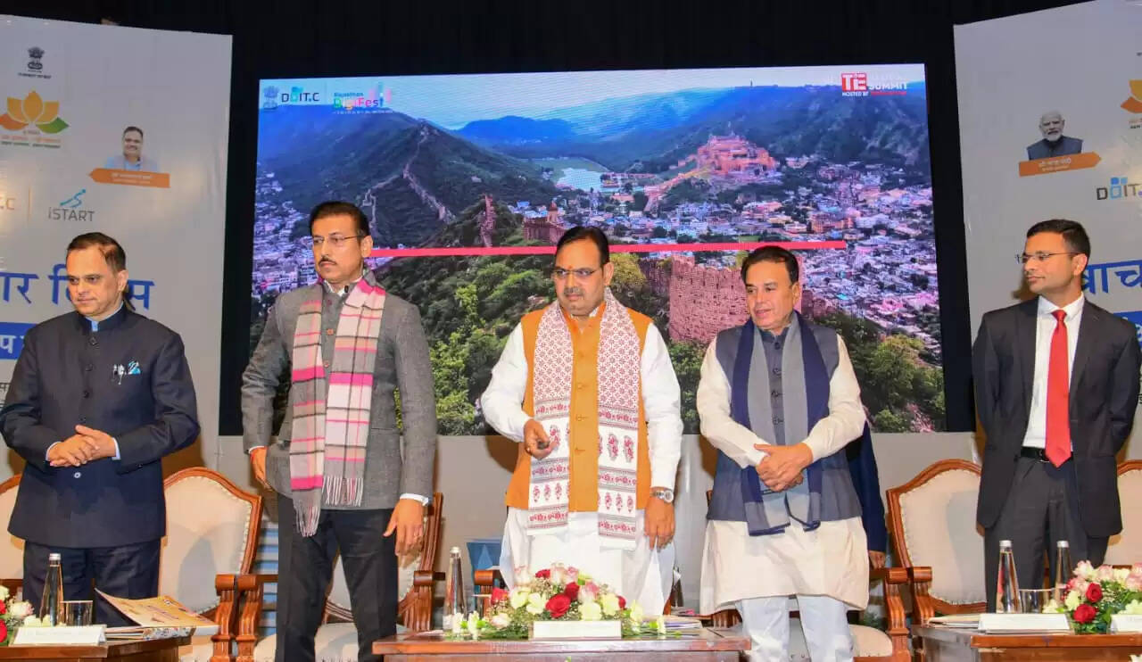 राजस्थान लिख रहा तकनीकी प्रगति का नया अध्याय: मुख्यमंत्री भजनलाल शर्मा