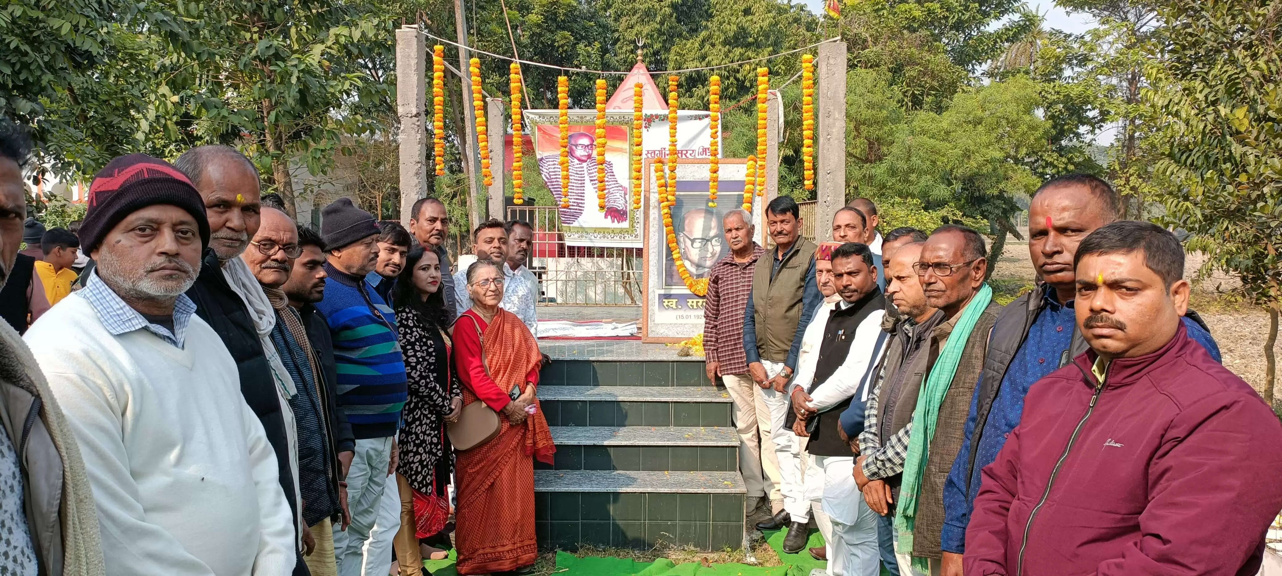 पूर्व स्वास्थ्य मंत्री सरयू मिश्रा को उनकी 106 वीं जयंती पर दी गई श्रद्धांजलि
