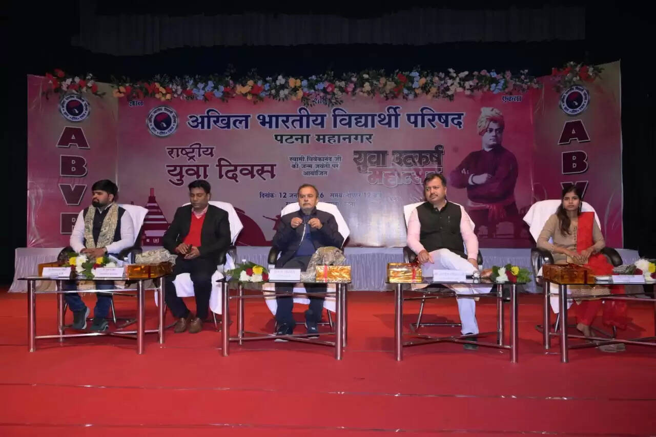 युवा स्वामी विवेकानंद के विचारों को आत्मसात करें: आशीष चौहान