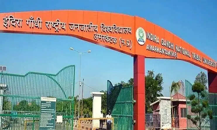 अनूपपुूर: शोधार्थी छात्रों ने दोषी प्रोफेसरों पर एफआईआर दर्ज करने राष्ट्रपति,प्रधानमंत्री सहित शिक्षा मंत्री से लगाई गुहार