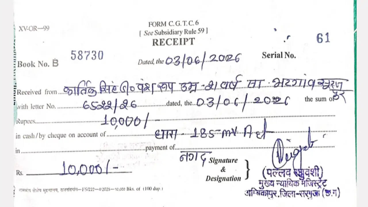 अंबिकापुर : शराब पीकर वाहन चलाने वालों पर अदालत ने लगाया 30 हजार का जुर्माना