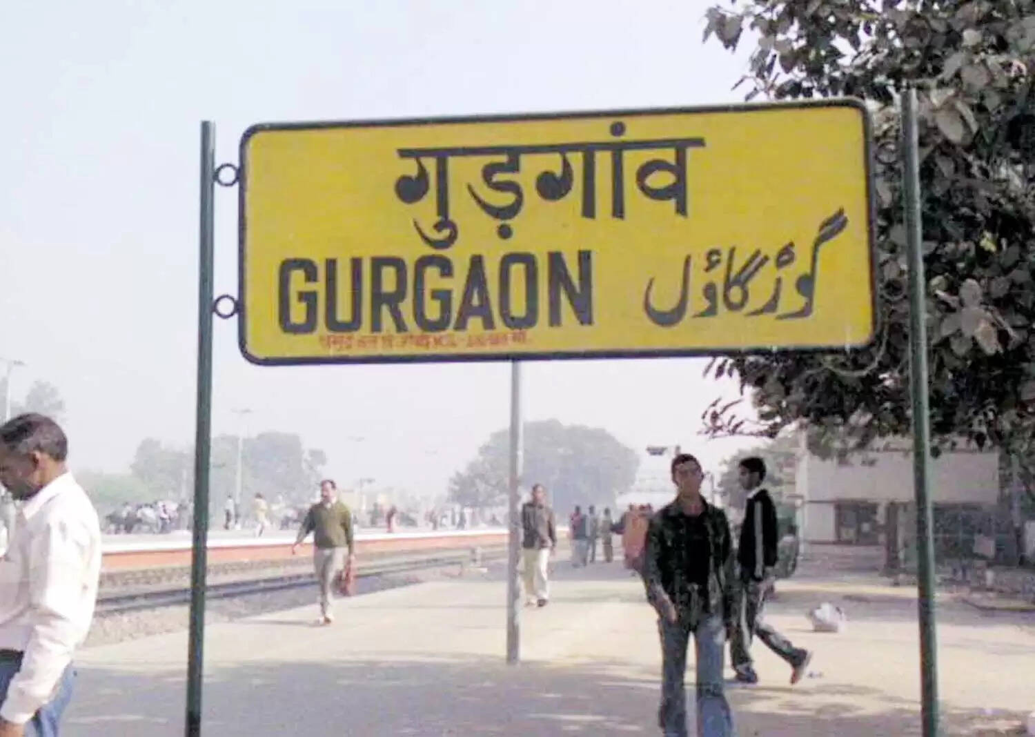 गुरुग्राम: चलती ट्रेन से दो यात्रियों के बैग चोरी, जीआरपी कर रही जांच