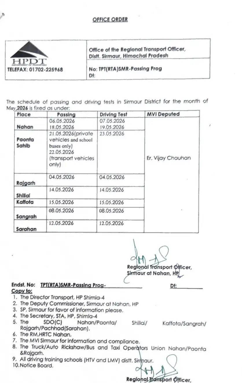 सिरमौर में मई माह के लिए ड्राइविंग टेस्ट और वाहनों की पासिंग का शेड्यूल जारी