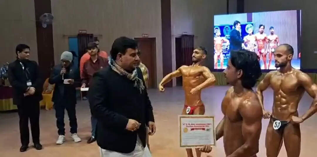 छपरा में राज्य स्तरीय बॉडी बिल्डिंग चैंपियनशिप का भव्य आयोजन