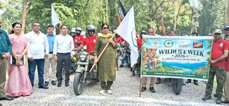 वन्यजीव सप्ताह में अरुंधती को श्रद्धांजलि, 14 लोको पायलट और 50 वनकर्मी सम्मानित