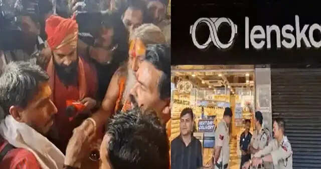 भोपाल : राजधानी में भी लेंसकार्ट ड्रेस कोड गाइडलाइन को लेकर विरोध, हिंदू संगठनों ने किया प्रदर्शन