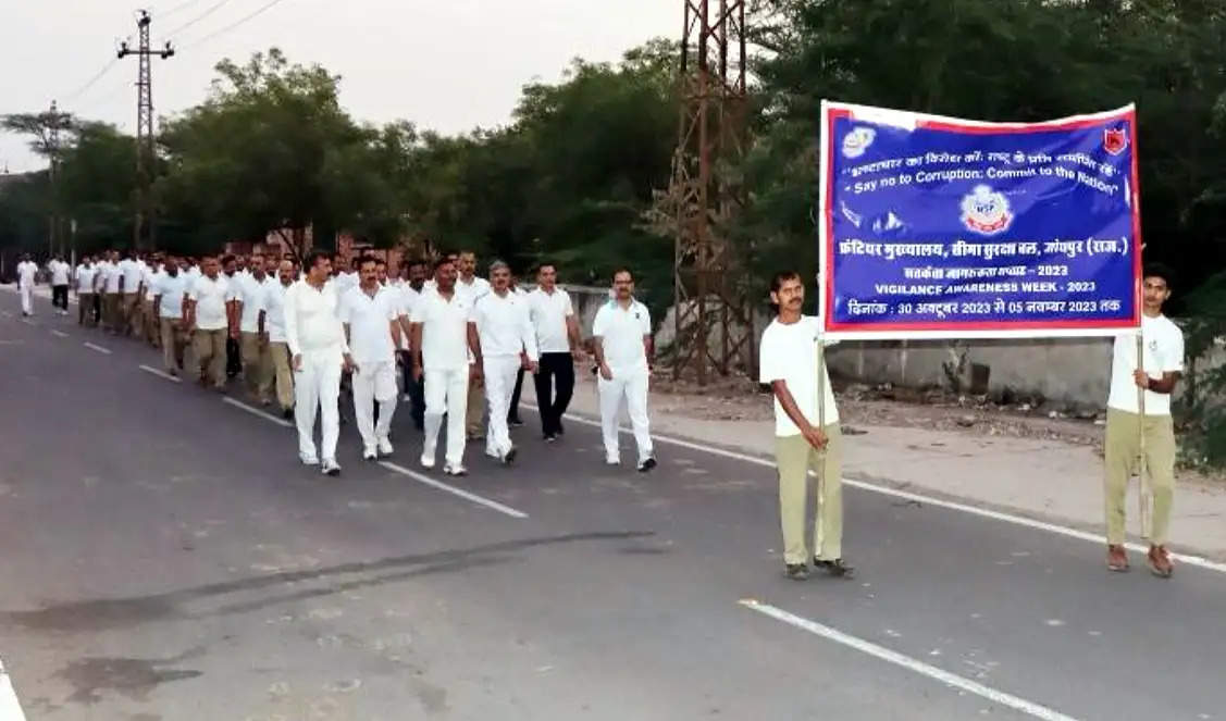 सीमा सुरक्षा बल फ्रंटियर मुख्यालय में सतर्कता जागरुकता सप्ताह मनाया, पांच किलोमीटर पैदल चाल