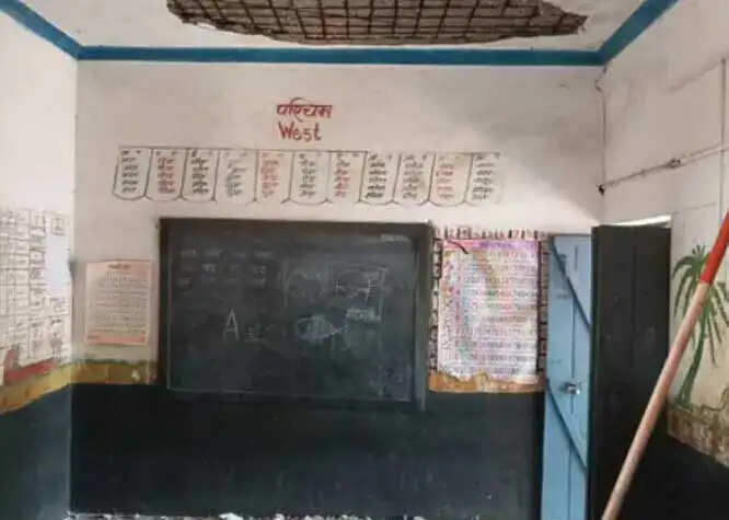 छत्तीसगढ़&nbsp;के&nbsp;बस्तर&nbsp;जिले में 60 स्कूल भवन जर्जर,&nbsp;मरम्मत के लिए विभाग के पास बजट नहीं