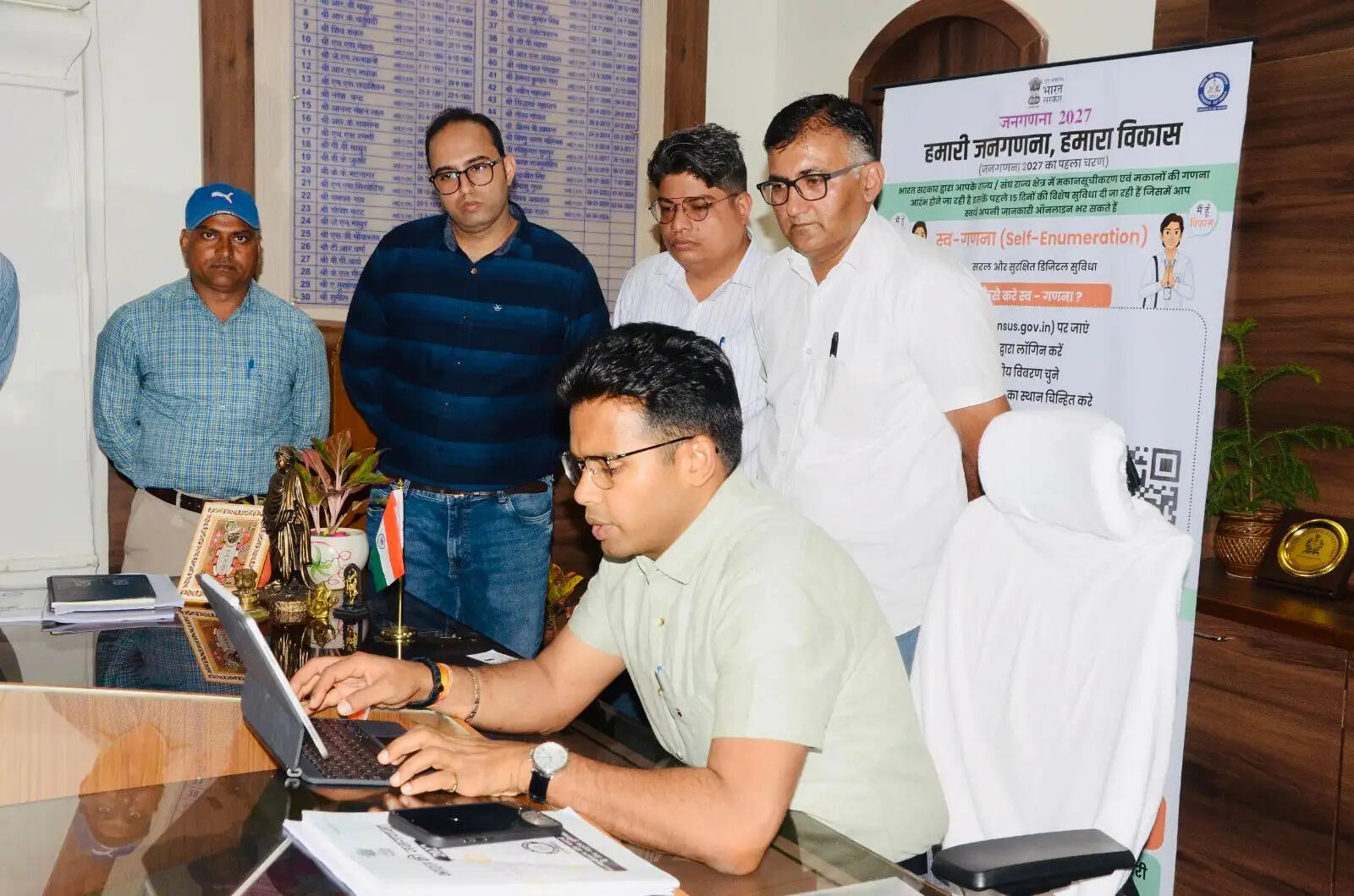 जोधपुर जिला कलक्टर ने स्व-गणना में लिया भाग