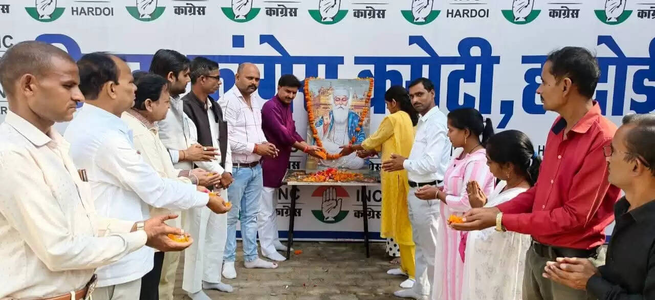 राहुल गांधी की प्रेस वार्ता पर सुप्रीम कोर्ट ले संज्ञान: अनुपम दीक्षित