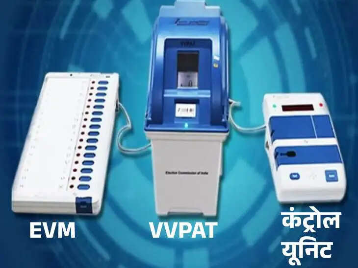 अनूपपुर: 24 ईव्हीहएम चोरी, पुराने तहसील भवन से मशीनें हटाने के दौरान कम मिलीं 8 बैलेट और 16 कंट्रोल यूनिट