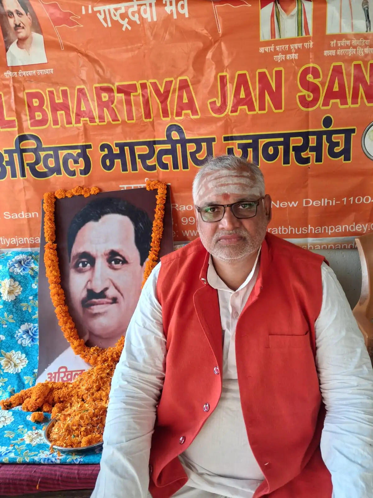 मनुस्मृति पर आघात राहुल की विद्वेषपूर्ण मानसिकता का परिचायकः एबीजेएस
