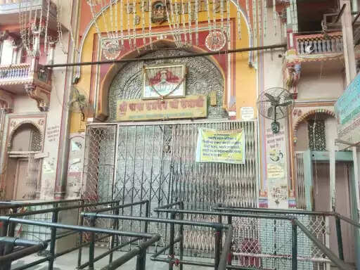 सीमा पर तनाव: जैसलमेर-बाड़मेर समेत पांच ज़िलों में हाई अलर्ट और ब्लैकआउट, शादी-धार्मिक कार्यक्रमों पर भी पाबंदी