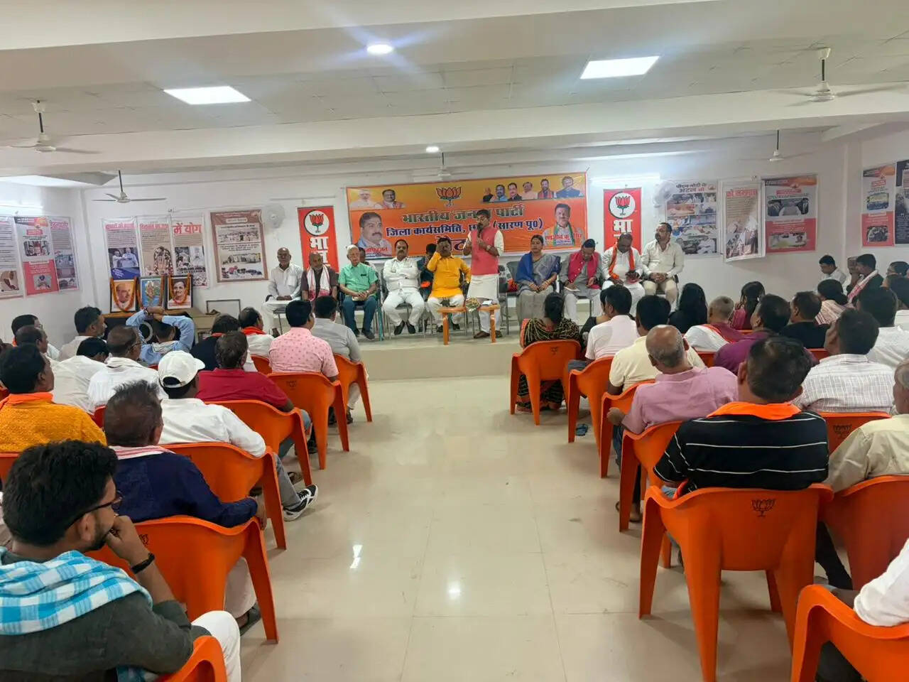 सारण में भाजपा जिला कार्यसमिति की बैठक संपन्न