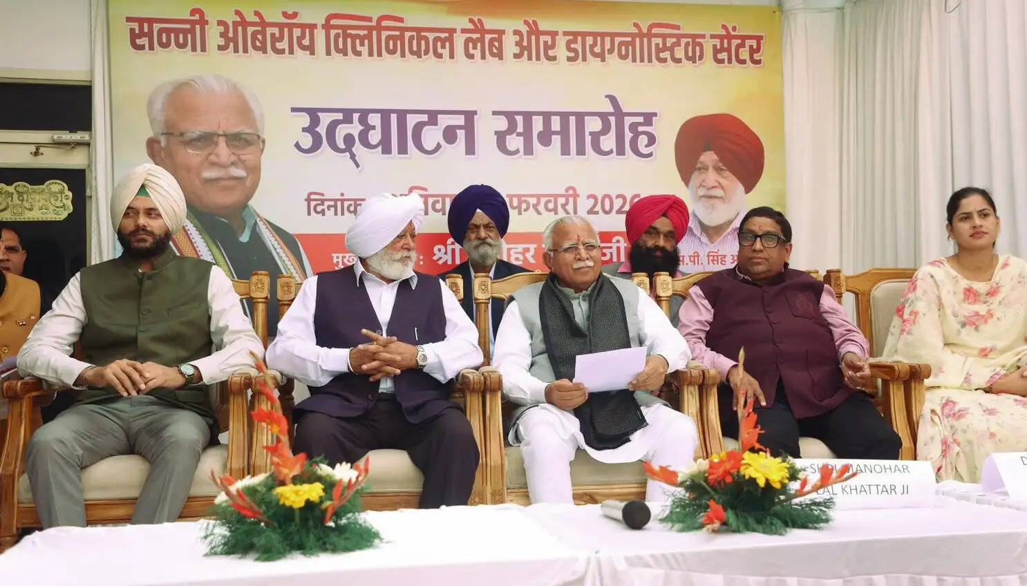 पानीपत: सेवा ऐसी हो कि उसका लाभ आखिरी पंक्ति में खड़े हर गरीब तक पहुंचे: मनोहर लाल