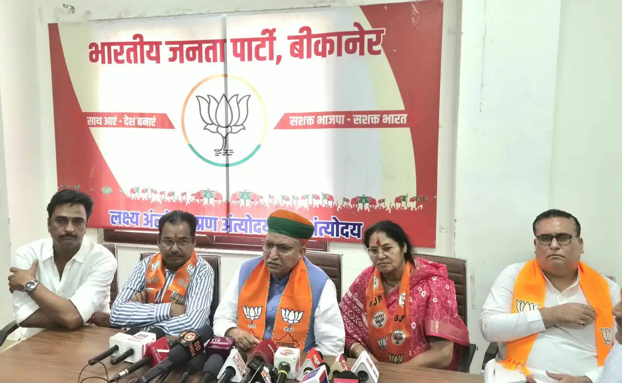 लोकतांत्रिक संस्थाओं पर सवाल उठाकर देश में अराजकता फैलाने का प्रयास कर रहा विपक्ष : केंद्रीय&nbsp;मंत्री अर्जुनराम मेघवाल