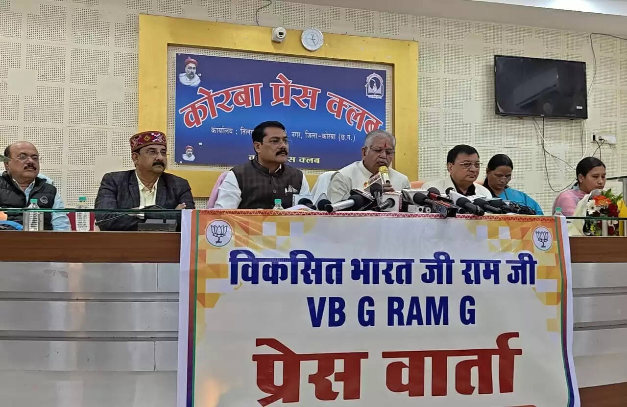 विकसित भारत जी-राम-जी अधिनियम 2025 से गांवों में आएगी विकास की क्रांति — धरमलाल कौशिक