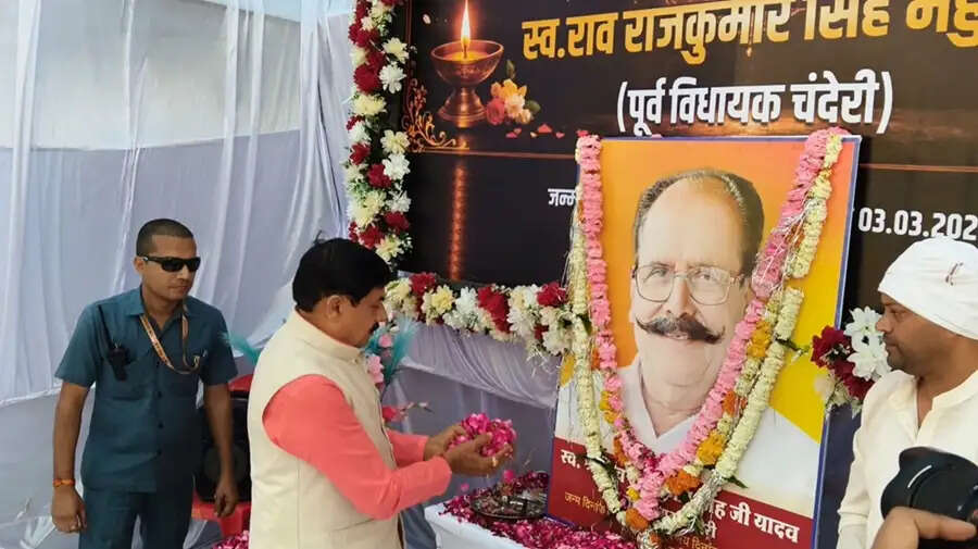 मुख्यमंत्री डॉ. यादव ने पूर्व विधायक स्व. राव राजकुमार सिंह यादव को दी श्रद्धांजलि