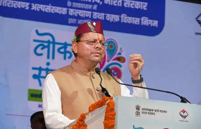 हरेला प्रकृति संरक्षण और सांस्कृतिक विरासत से जुड़ने का जनआंदोलन: धामी