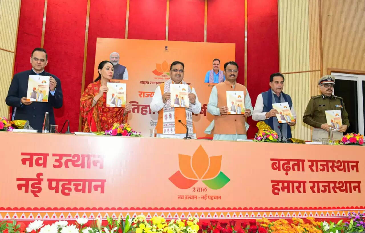 दो वर्ष का कार्यकाल विकसित और उत्कृष्ट राजस्थान को समर्पित - मुख्यमंत्री भजनलाल शर्मा