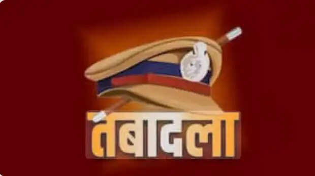 उत्तर प्रदेश में 12 आईपीएस और 35 पीपीएस का तबादला