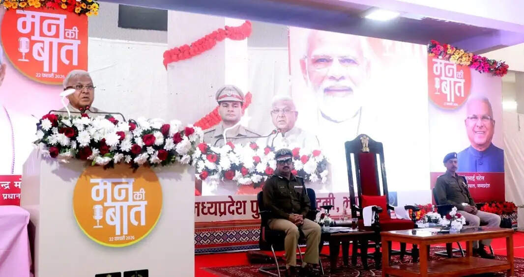 'मन की बात’ जन-भावनाओं का सम्मान करने की देती सीख : राज्यपाल पटेल