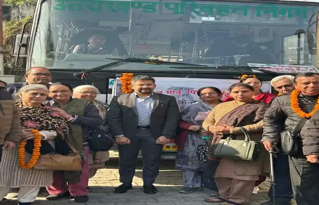 पं.दीन दयाल तीर्थाटन योजना के तहत पहला जत्था जागेश्वर धाम रवाना