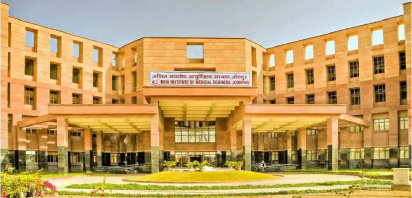 एम्स जोधपुर में बिना सर्जरी हटाया रेक्टल ट्यूमर
