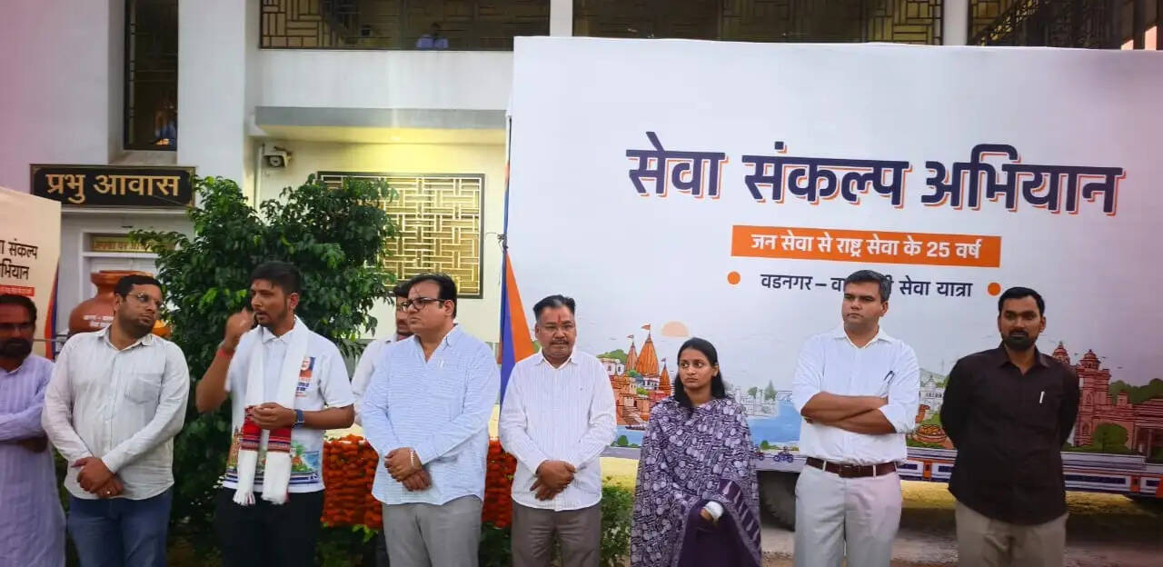 जल एवं जन सेवा अभियान: वडनगर से वाराणसी जा रही यात्रा का नोखा में स्वागत