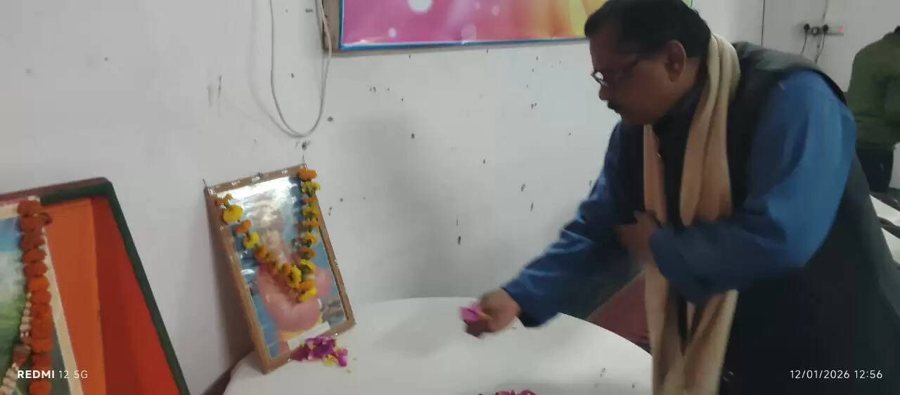 सैनिक स्कूल में मनाया गया राष्ट्रीय युवा दिवस