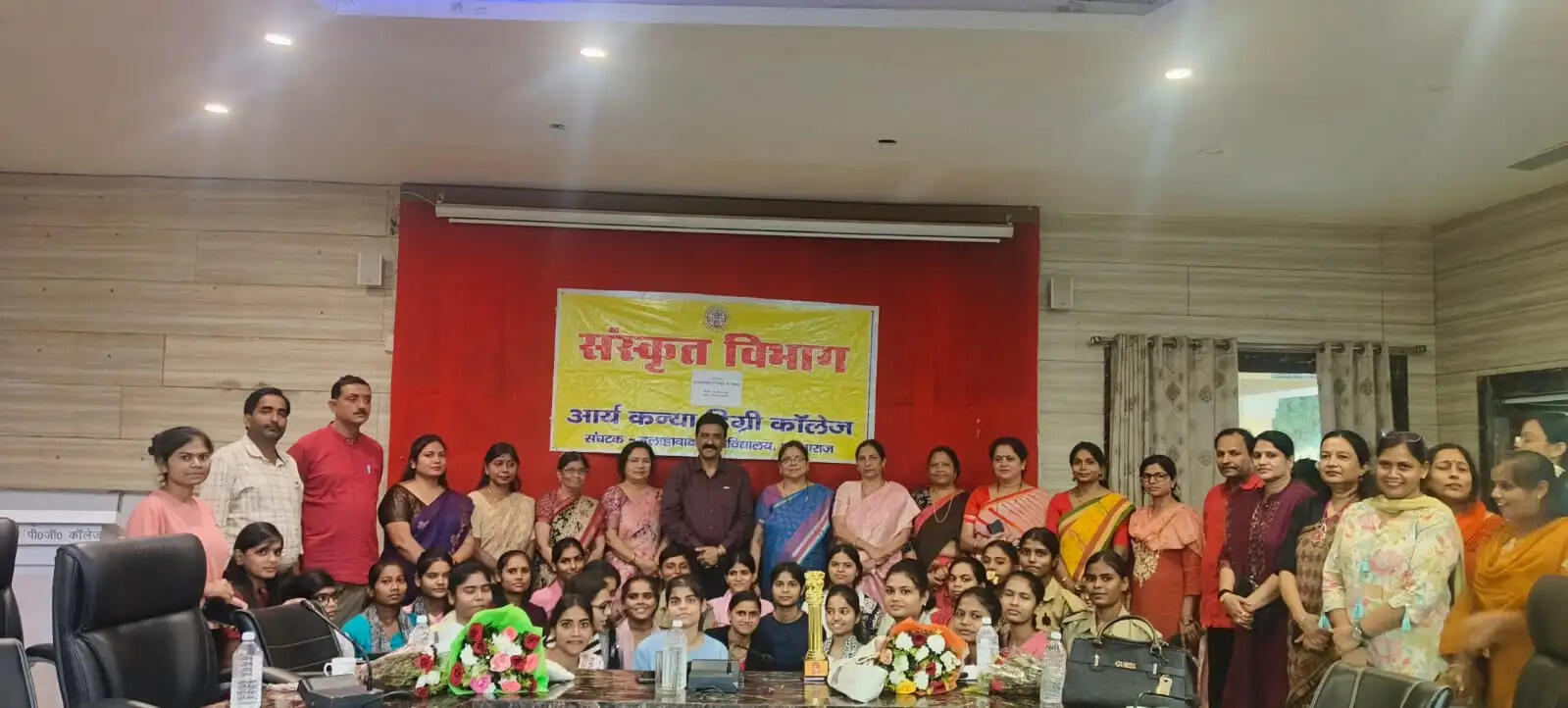 लोक कल्याण और लोक आराधन को समर्पित था श्रीराम का जीवन : प्रो. निरूपमा त्रिपाठी