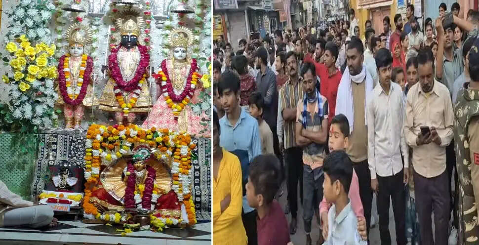 जय श्रीराम के नारों के बीच हुआ भगवान श्रीराम का जन्मोत्सव,&nbsp;निकली ऐतिहासिक शोभायात्रा