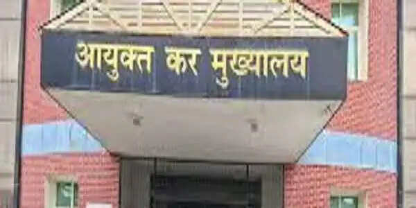 मिनिस्ट्रीयल स्टॉफ एसोसिएशन ने आंदोलन लिया वापस