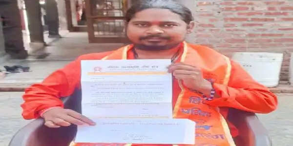 राम मंदिर अयोध्या के उद्घाटन कार्यक्रम में शामिल होंगे मुरादाबाद के महंत रामगिरी महाराज